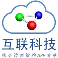 北京软件开发 机遇、挑战与未来趋势