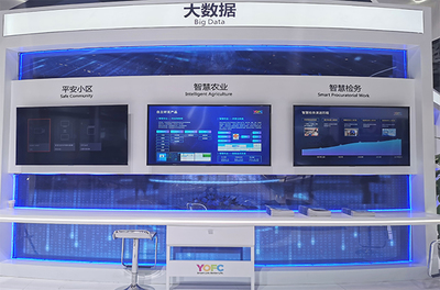 北京PT展长飞公司荣膺多项大奖，行业实力再获软件开发领域认可